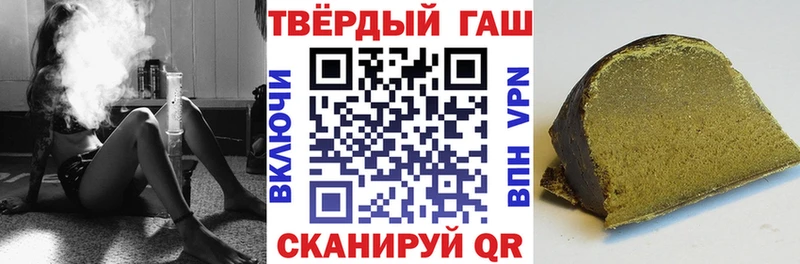 Сколько стоит Нефтегорск ГАШИШ МЕТАДОН Амфетамин Бошки Шишки Меф мяу мяу Cocaine