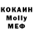 Метадон VHQ victor butry