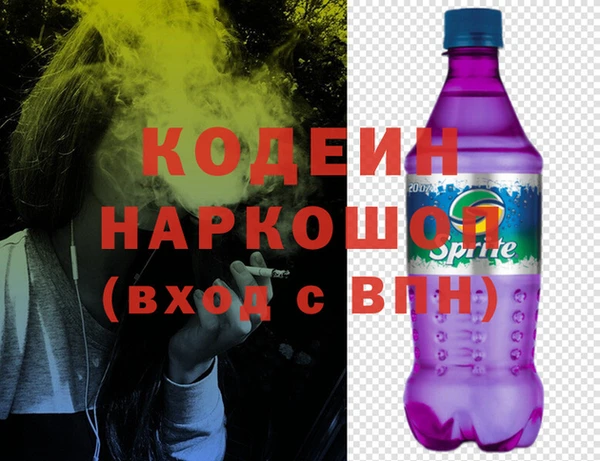 mdpv Покачи