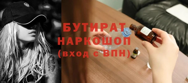 мдма Покров