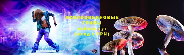 мдма Покров