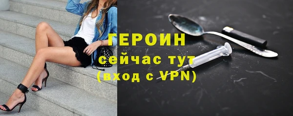 mdpv Покачи
