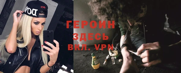 а пвп мука Абаза