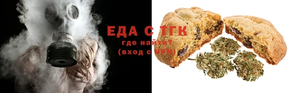 а пвп мука Абаза