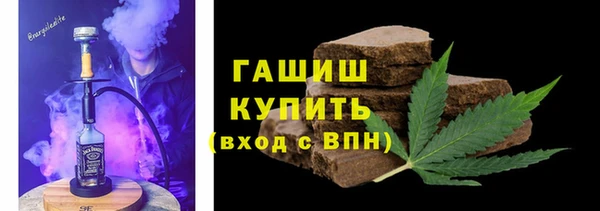 а пвп мука Абаза