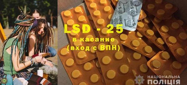 мдма Покров