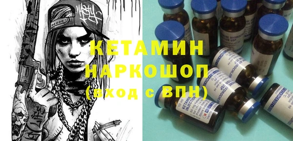 mdpv Покачи