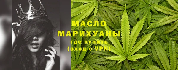 mdpv Покачи