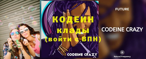 mdpv Покачи