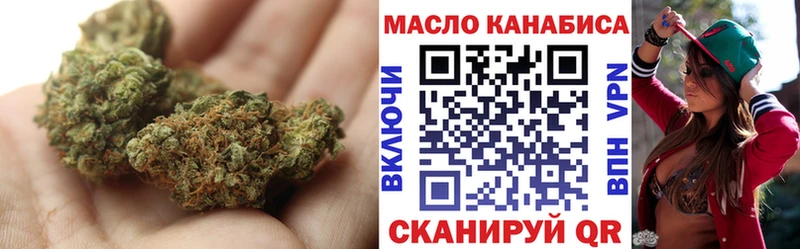 где можно купить   МЕГА как войти  ТГК THC oil  Нефтегорск 